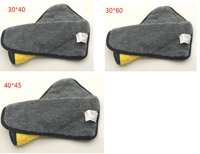 Dual-Sided Microfiber Car Wash Towel
